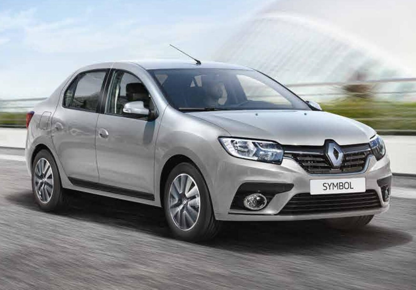 Eşme Rent A Car
